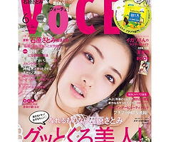 VoCE